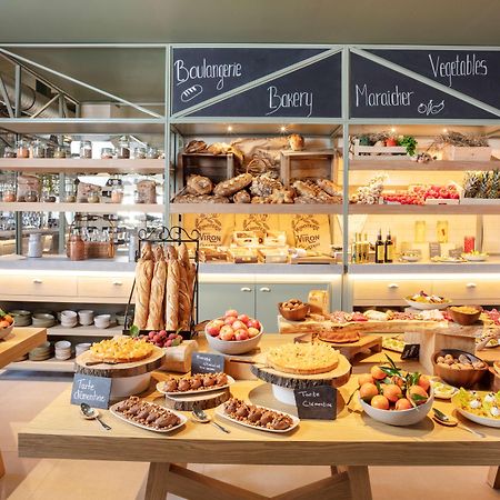Hyatt Regency Chantilly Vineuil-Saint-Firmin Εξωτερικό φωτογραφία